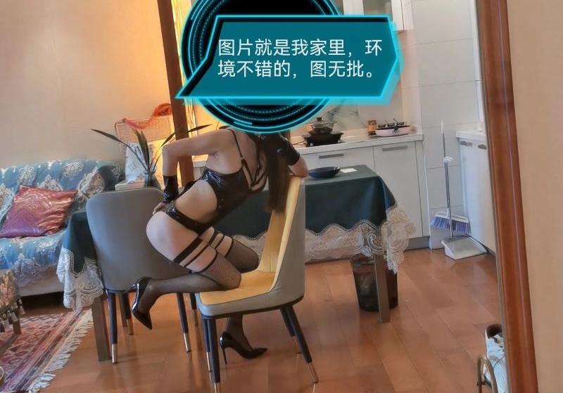 可以一字马的少妇